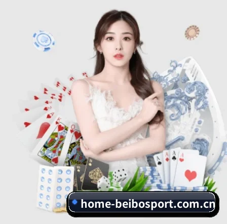 home-beibosport.com.cn APP